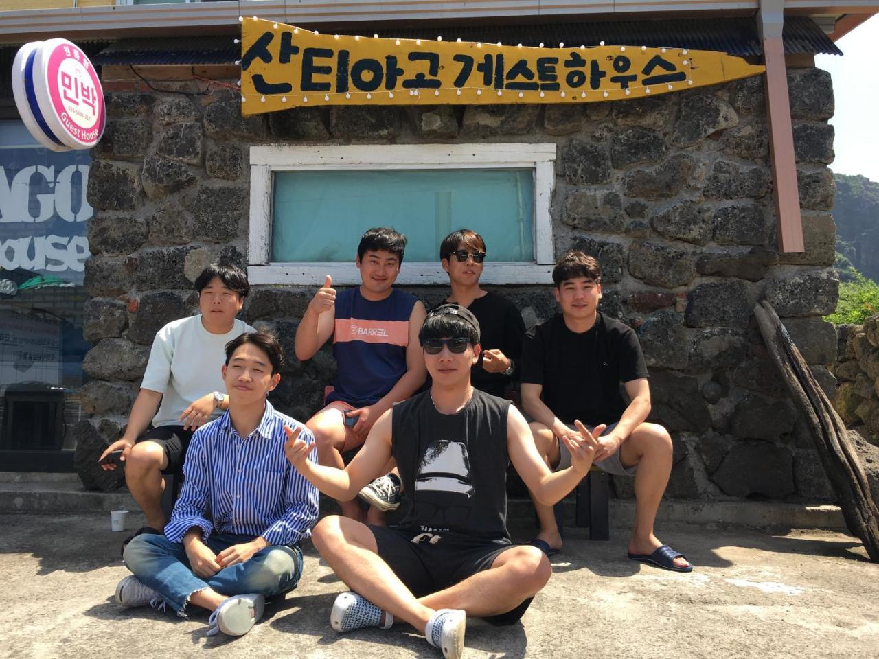 Hotel Santiago G.H Seongsan Seogwipo Exterior foto